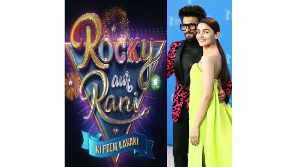 रॉकी और रानी की प्रेम कहानी :