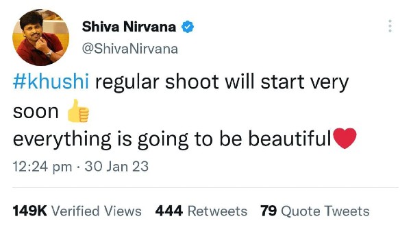 शिव निर्वाण की फिल्म खुशी : 