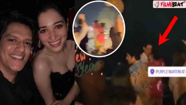 दिलजीत दोसांझ के कंसर्ट में हुए थे शामिल