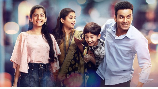 द फैमिली मैन सीजन 3 :