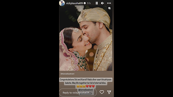 विकी कौशल