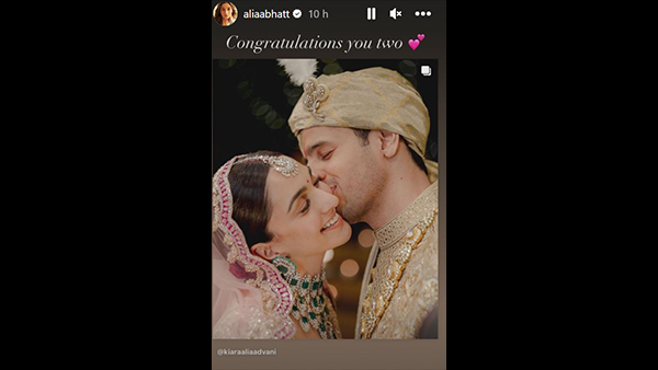 आलिया भट्ट