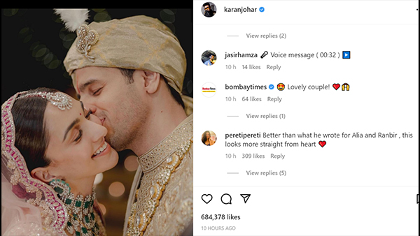 करण जौहर