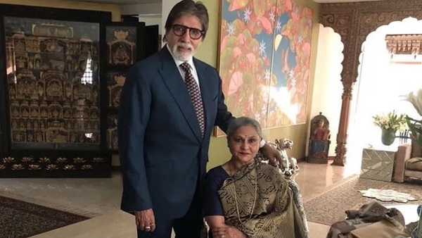 अमिताभ बच्चन : 