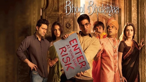 भूल भुलैया :