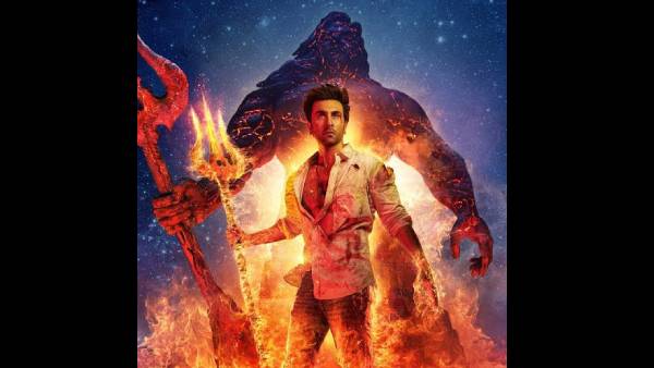 ब्रह्मास्त्र