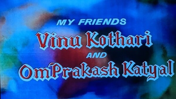 दोस्त को दिया क्रेडिट :