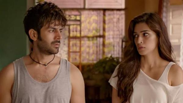 लुका छुपी