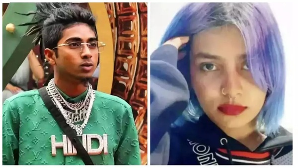 एमसी स्टैन :