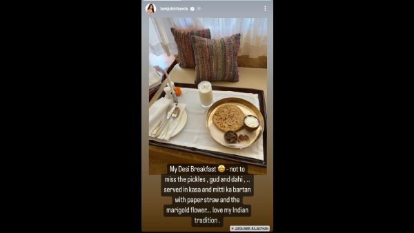 मेहमानों का देसी स्वागत :