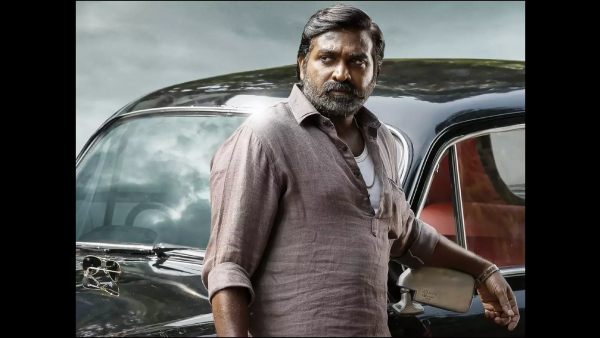 उप्पेना : 