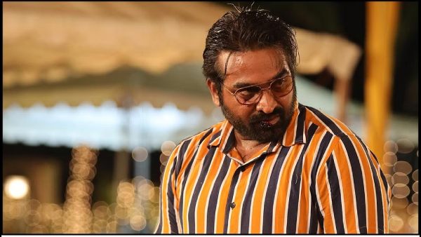 विक्रम :