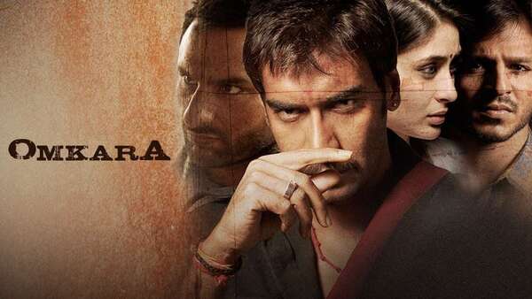 ओमकारा :