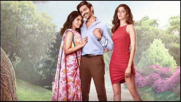 पति पत्नी और वो