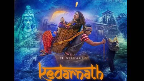 केदारनाथ