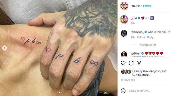 कौन है मिस्ट्री गर्ल