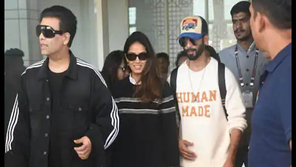 संगीत की रस्म