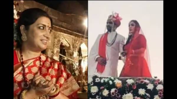 9 फरवरी को रचाई शादी