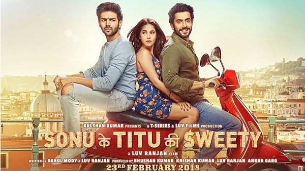सोनू के टीटू की स्वीटी