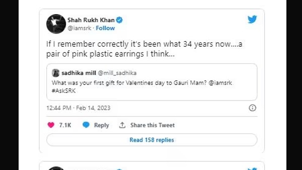 SRK Gauri