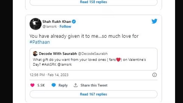Srk gauri