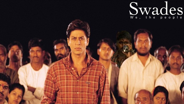 स्वदेश :