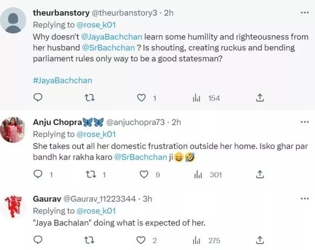 jaya bachchan troll