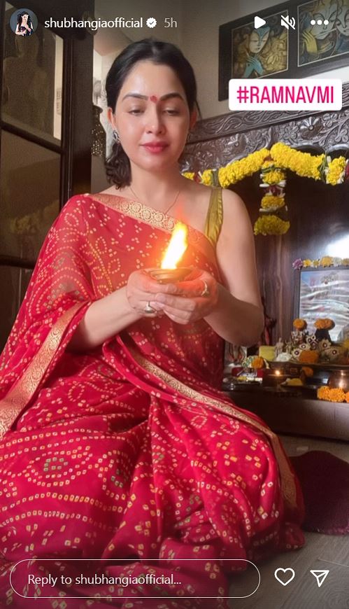 Shubhangi Atre