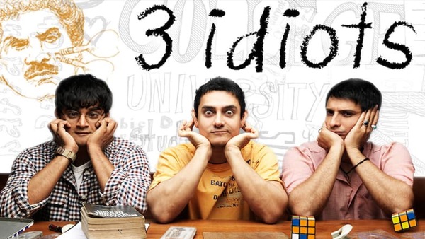 3 इडियट्स :