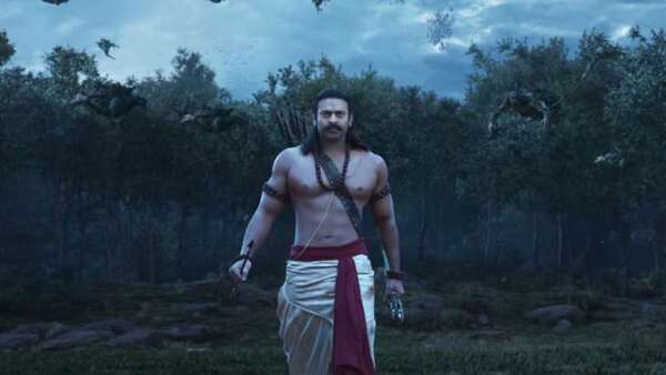 आदि पुरुष :