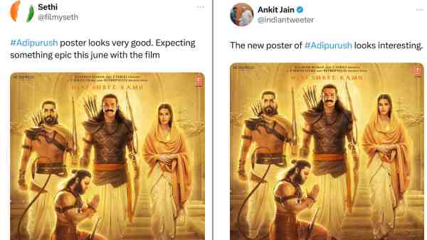 उठा था बवाल
