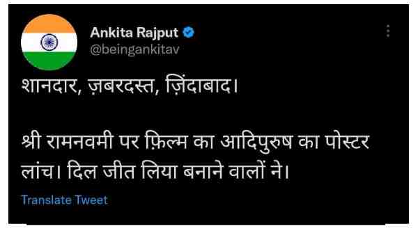 सबसे मंहगी फिल्म