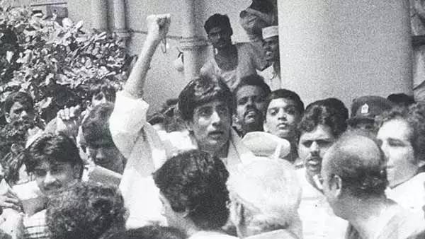 'अमिताभ जिंदा है'