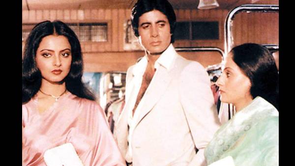 नहीं किया रिश्ते को कबूल