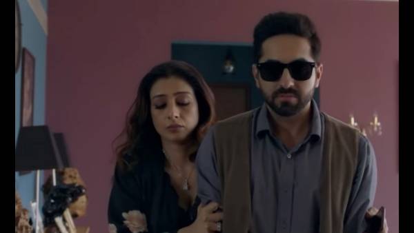 अंधाधुन