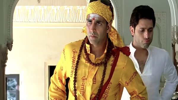 भूल भुलैया : 