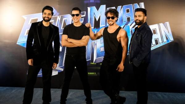 बड़े मियां छोटे मियां