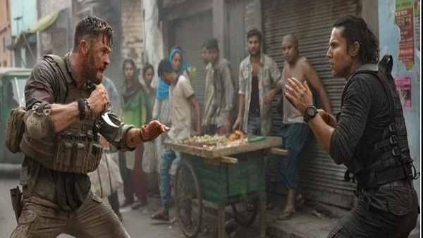 एक्सट्रैक्शन : 