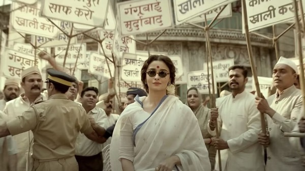 गंगूबाई काठियावाड़ी : 