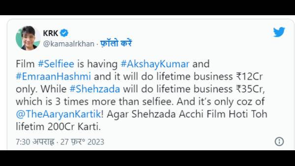krk tweet