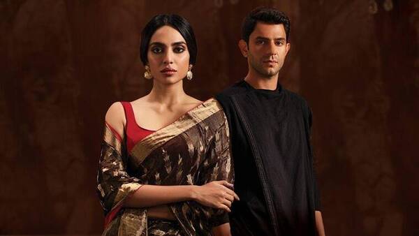 मेड इन हेवन : 