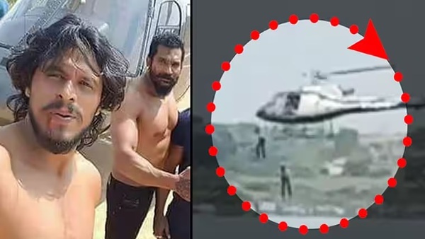 मस्थीगुडी :