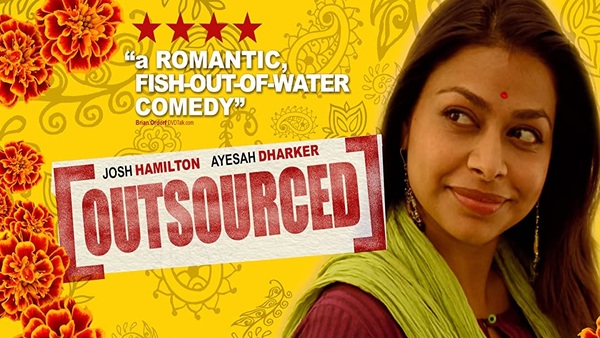 आउटसोर्स्ड : 