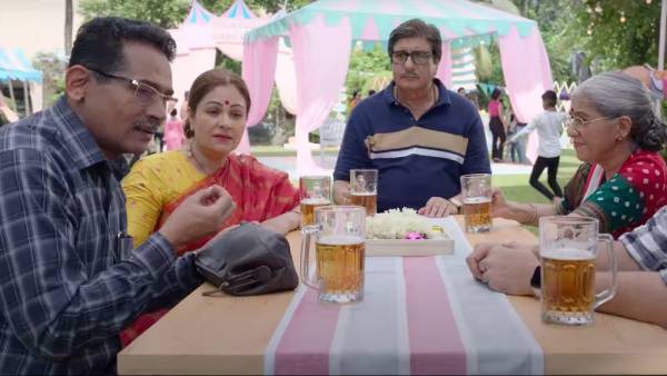 पुरुष सदस्य भी मजेदार