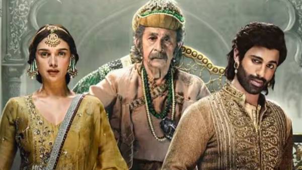 'ताज: डिवाइडेड बाइ ब्लड'