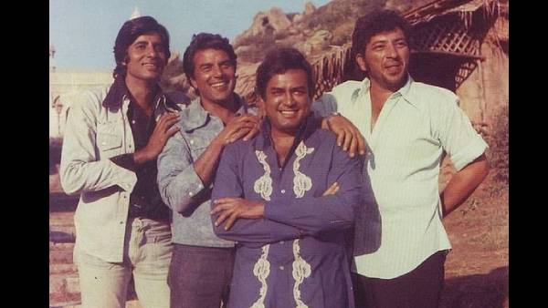 कैसे हुआ था हादसा