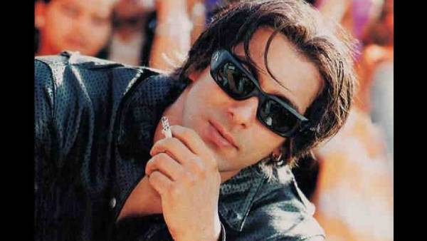 तेरे नाम