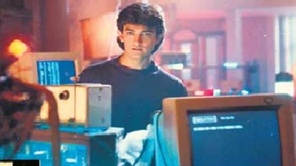 टाइम मशीन