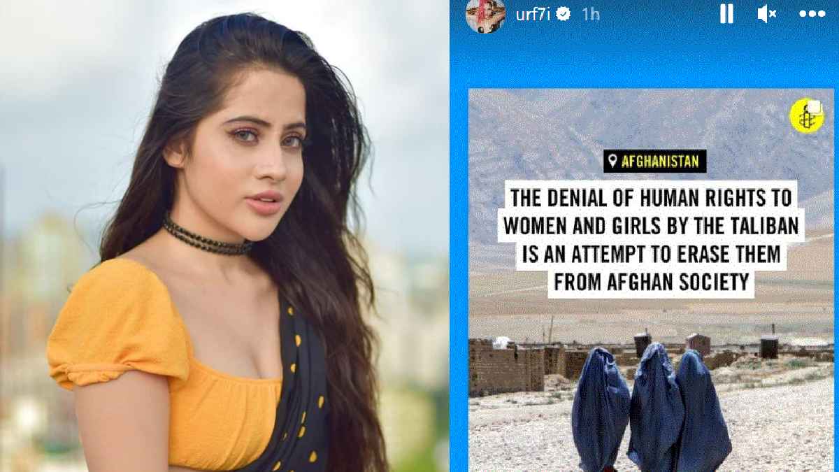 urfi javed, pictures