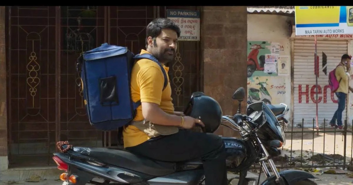 kapil sharma